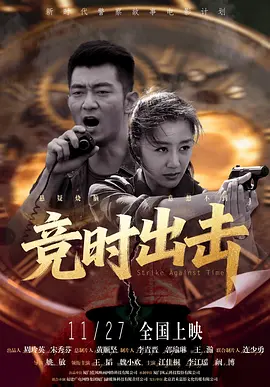 国产精品视频在