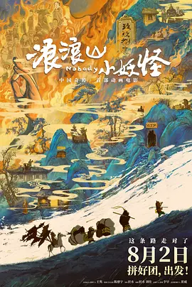 国产精品视频在
